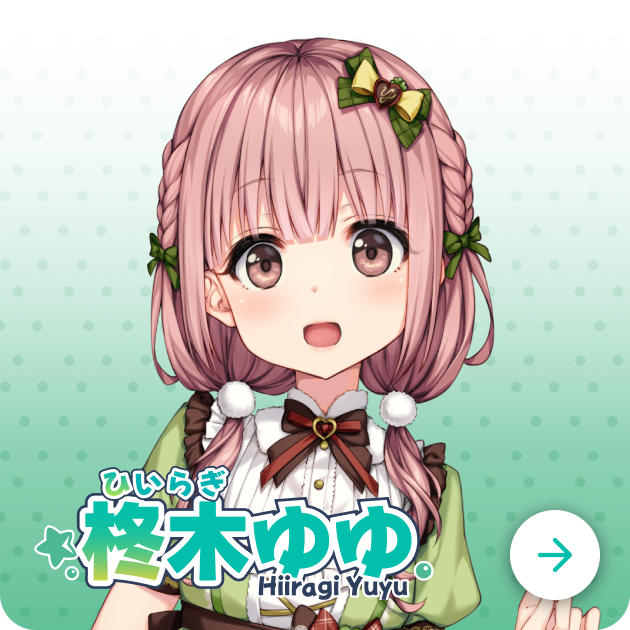 yuyu image
